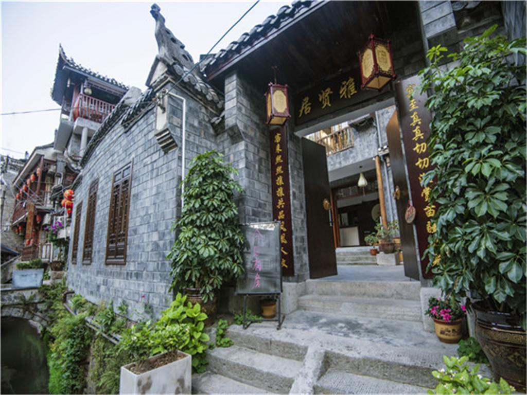 Oriental Inn Phoenix Puyuan Branch Fenghuang Exterior photo